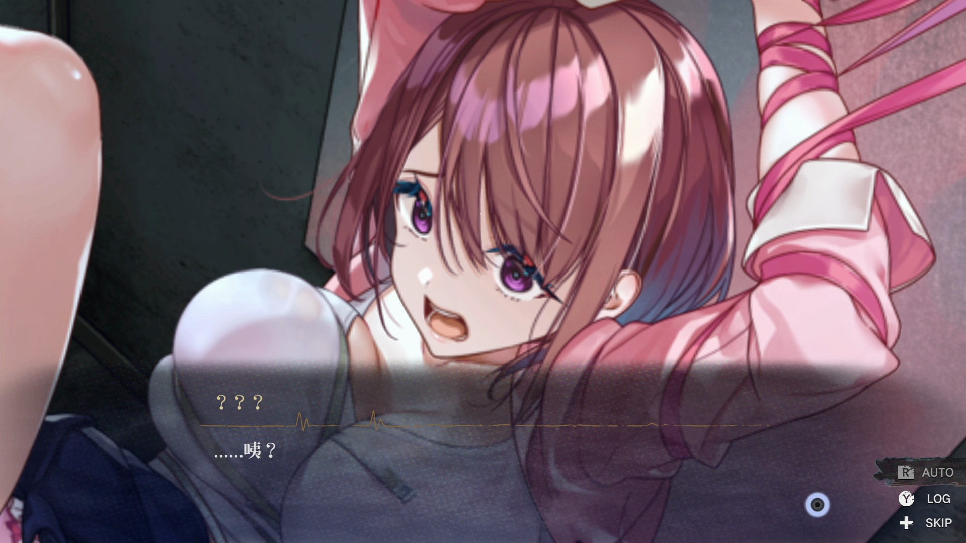 Slide 4