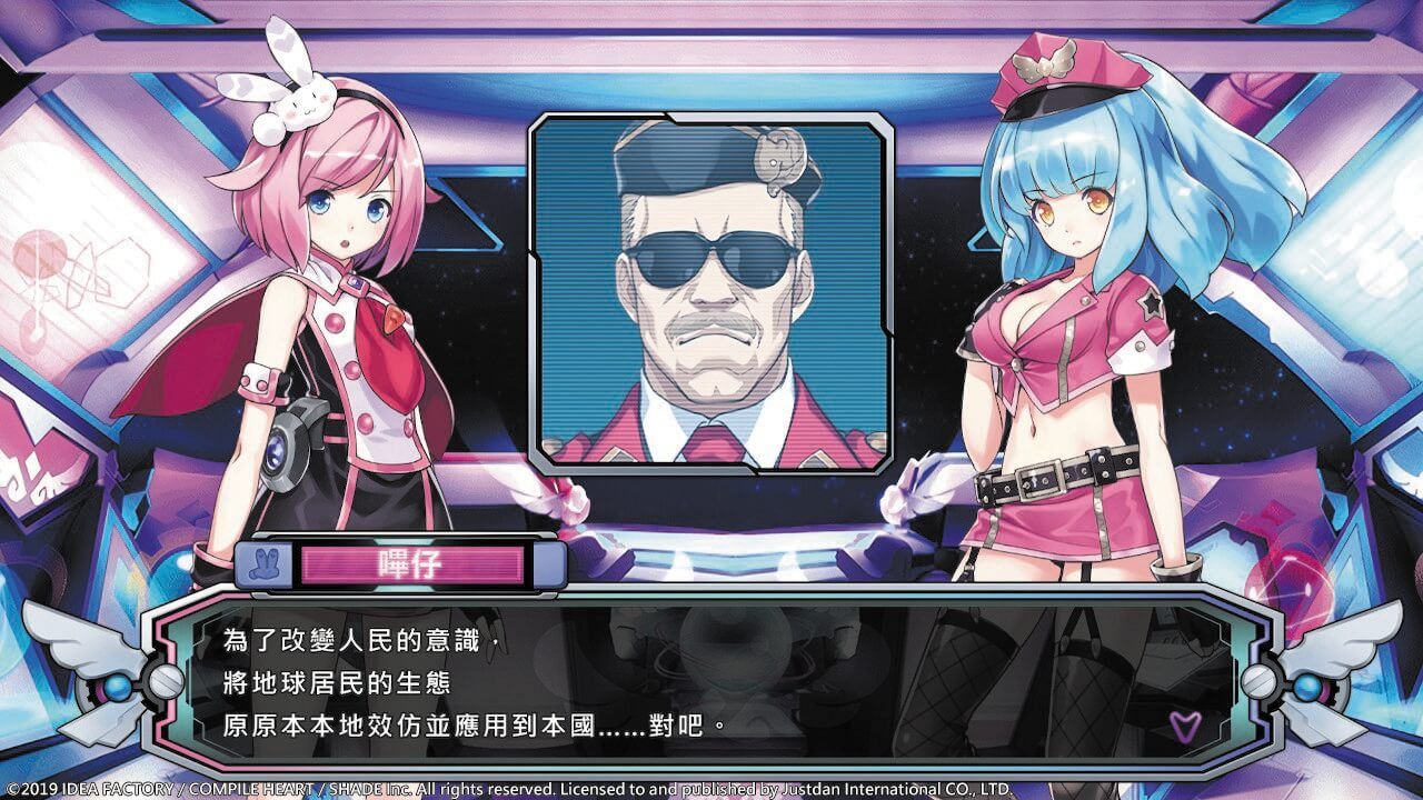 Slide 3