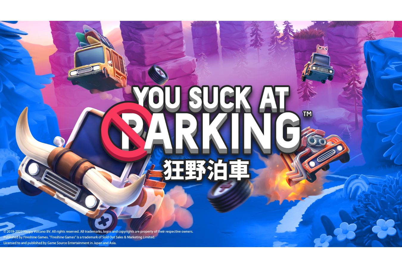 Car Parking Multiplayer for Nintendo Switch - Nintendo Official Site