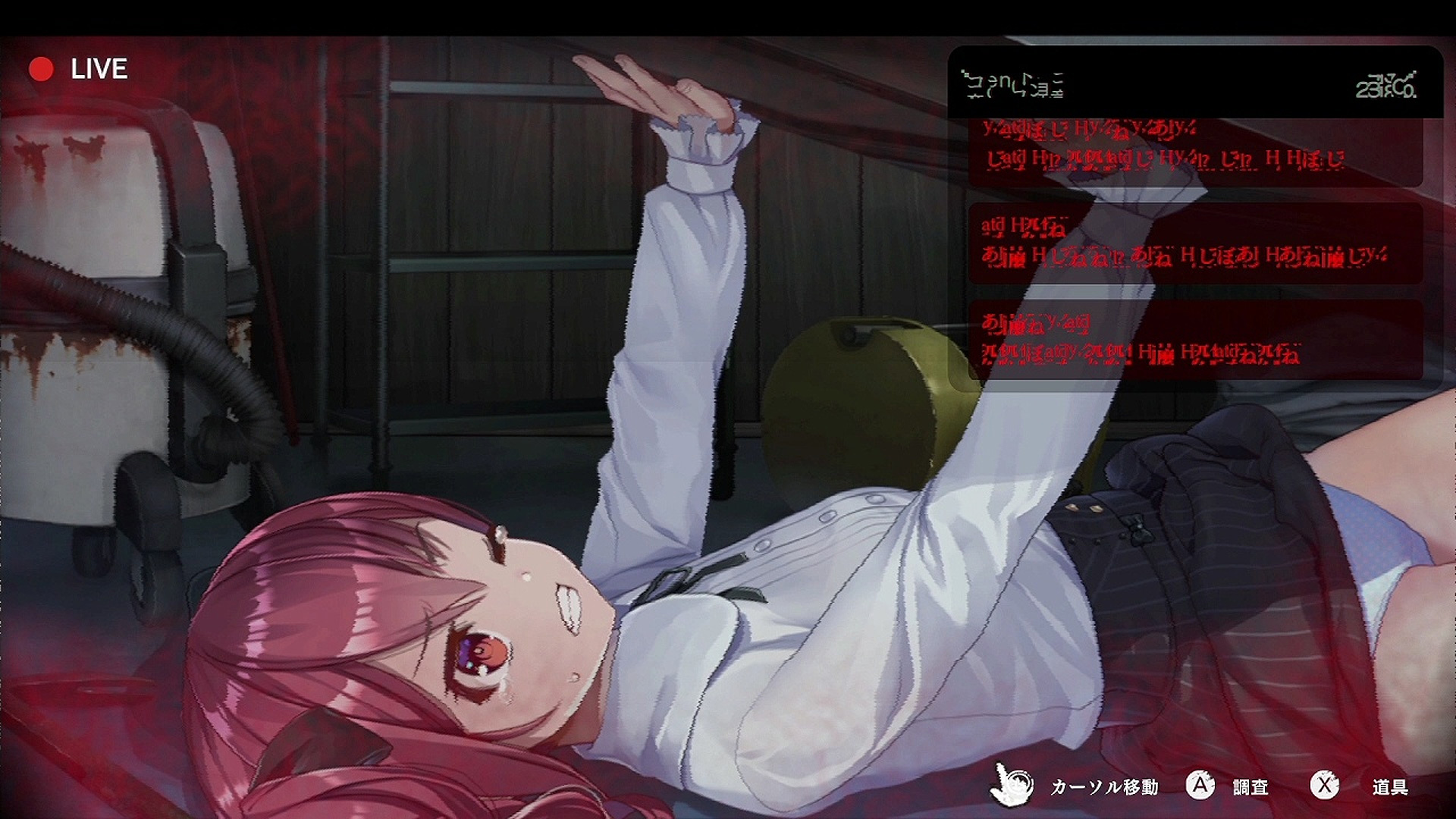 Slide 7