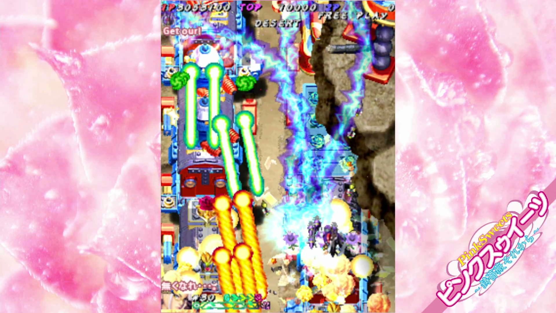 Slide 8