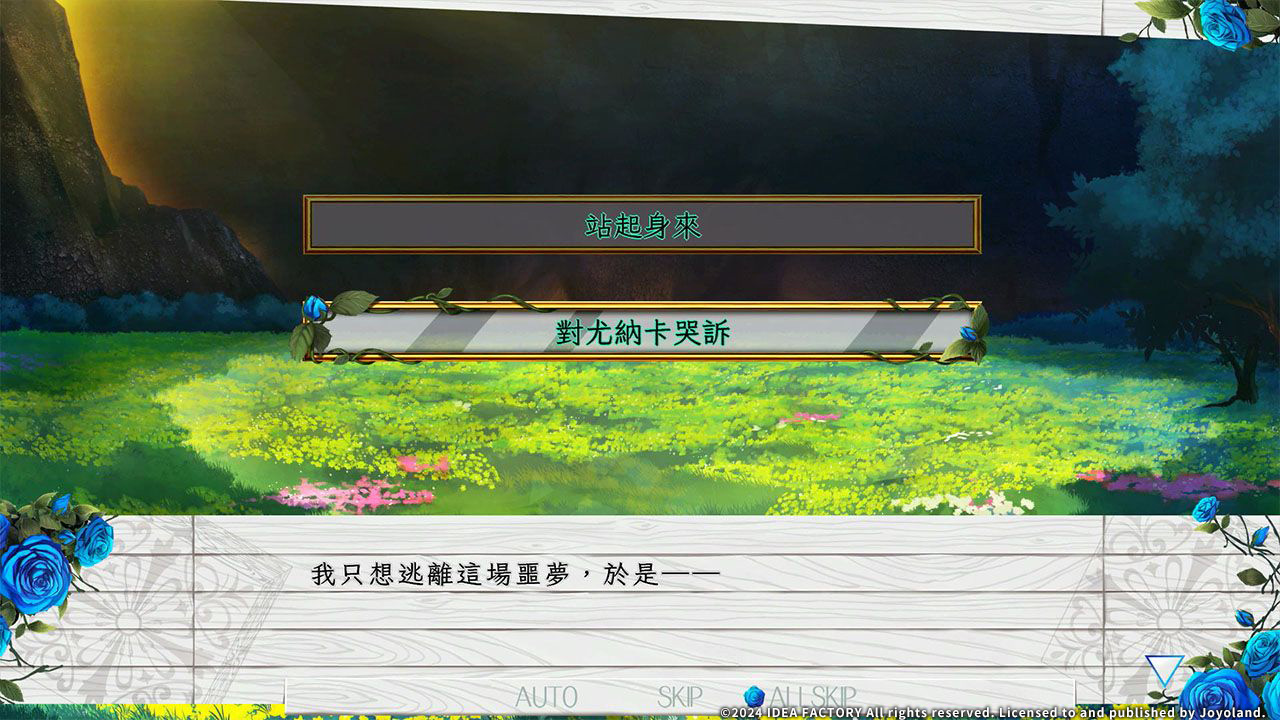 Slide 7