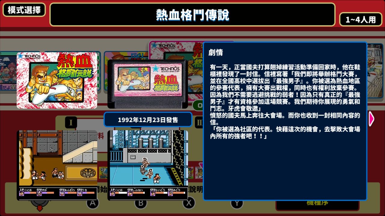Slide 4