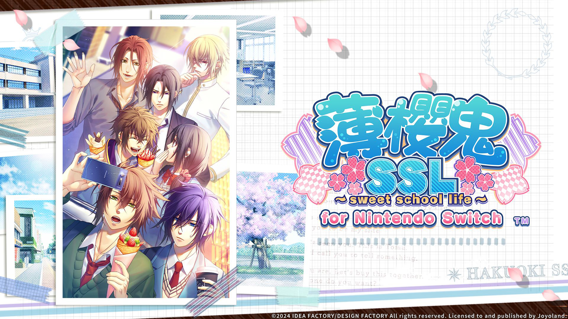 薄櫻鬼SSL ～sweet school life～ for Nintendo Switch | Hakuoki SSL