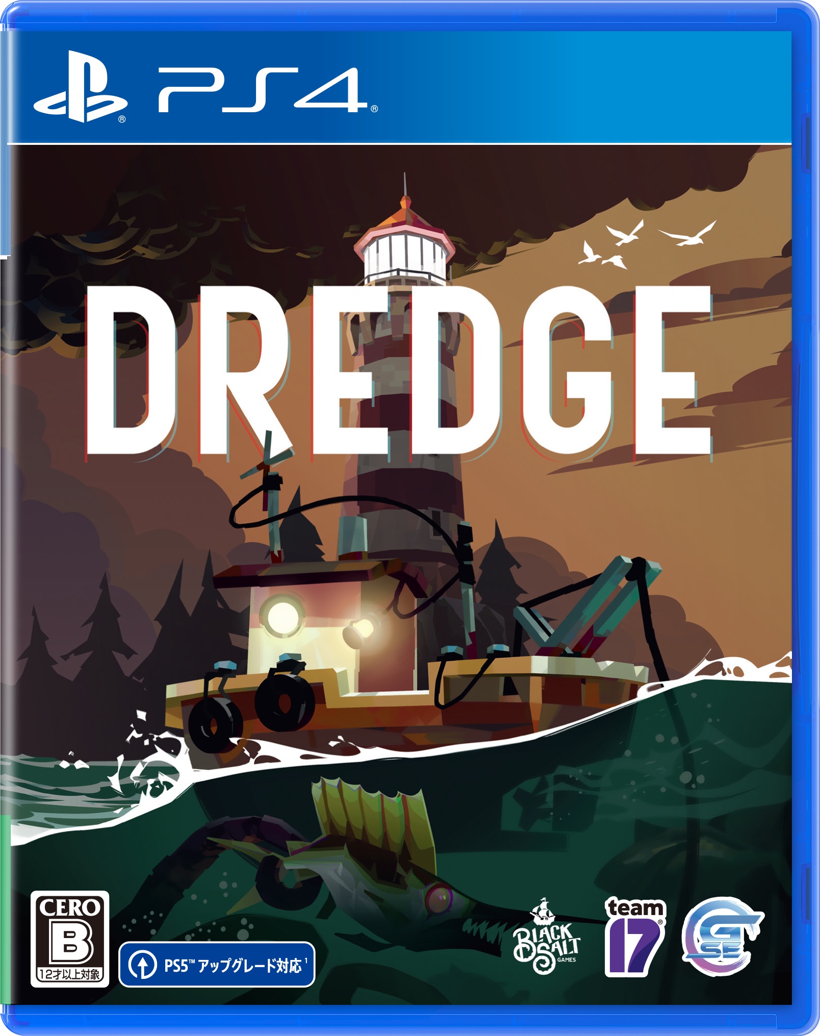 DREDGE》The Sinister Fishing Adventure Game To those who are starting to  play DREDGE Starting of the game
