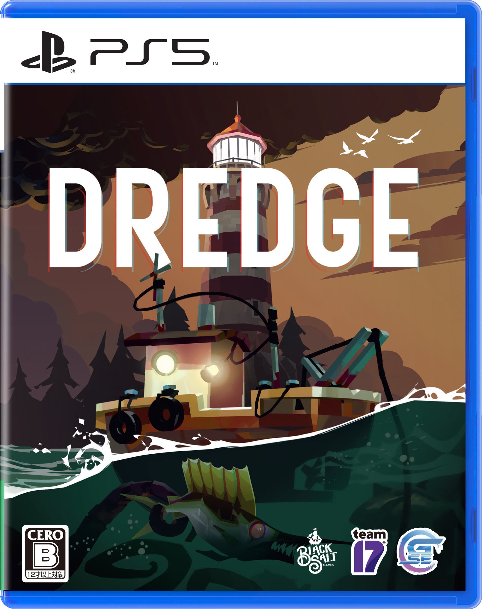 Fishing adventure game DREDGE is officially released today! Pick up your  fishing rod and explore the mysteries of the deep sea now!