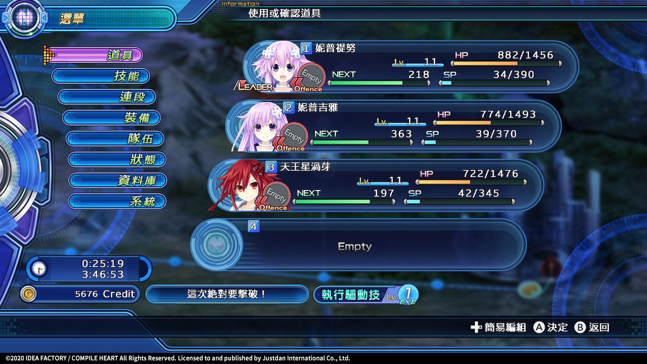 Slide 3