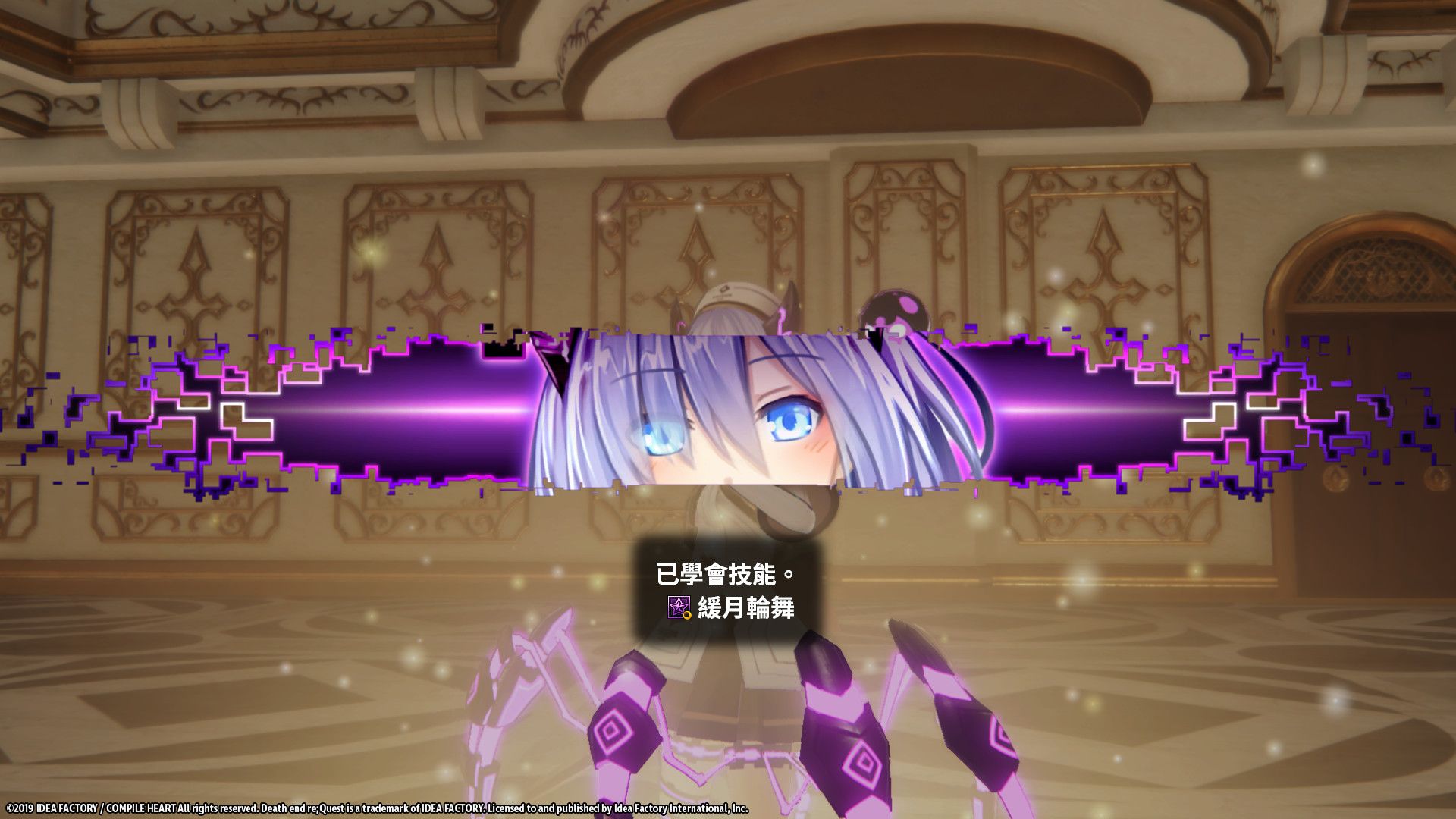 Slide 2
