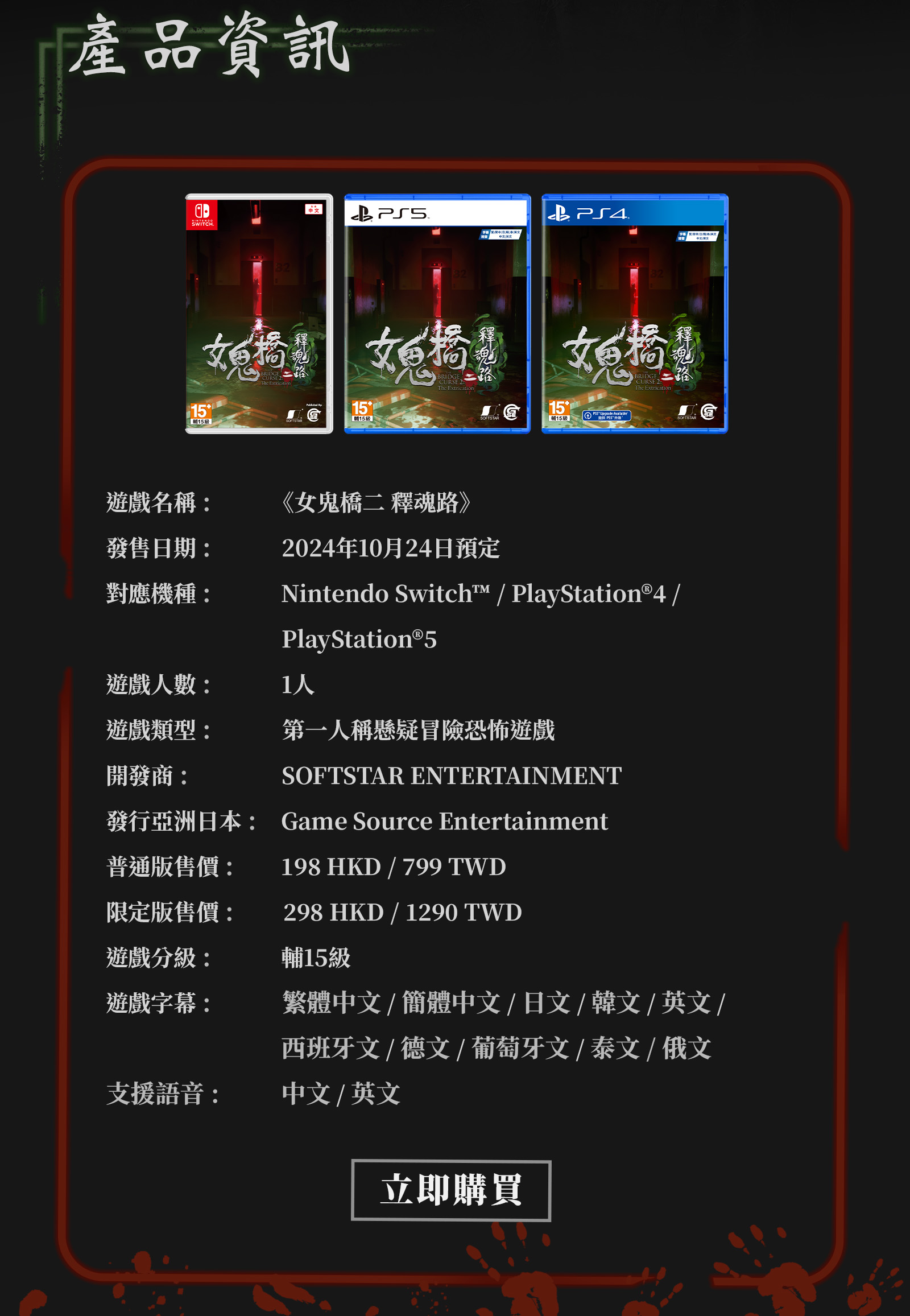 a2475a7a7d65c8185008f9a5c84c3f