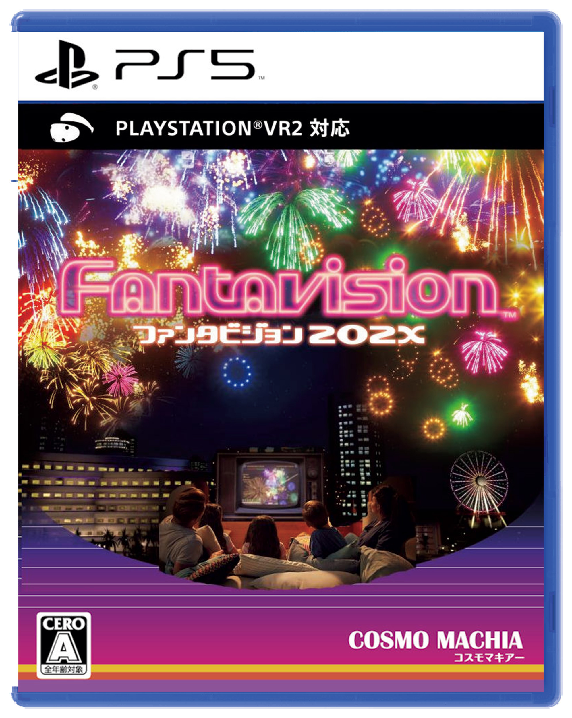 誘爆煙火 202X (支援PSVR2) | Fantavision 202X (Support PSVR2)