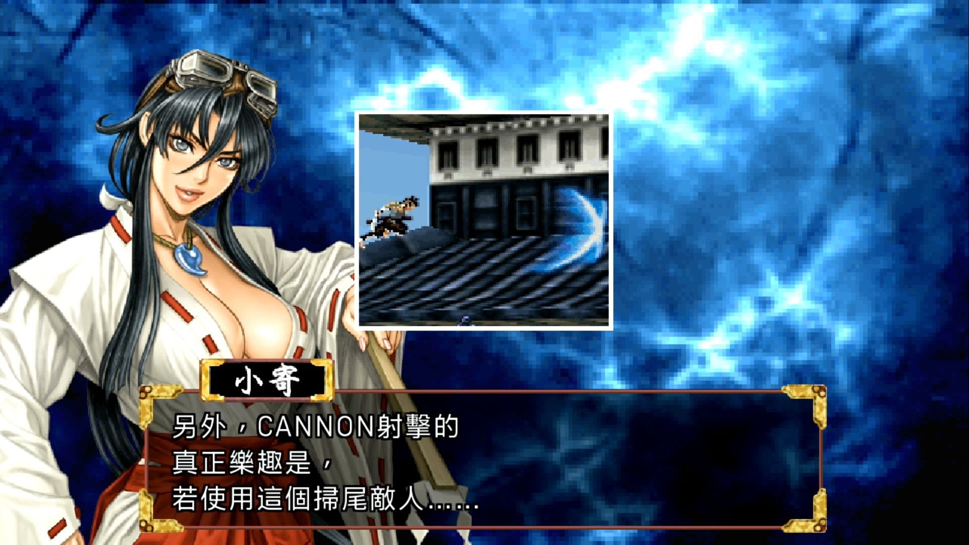 Slide 3