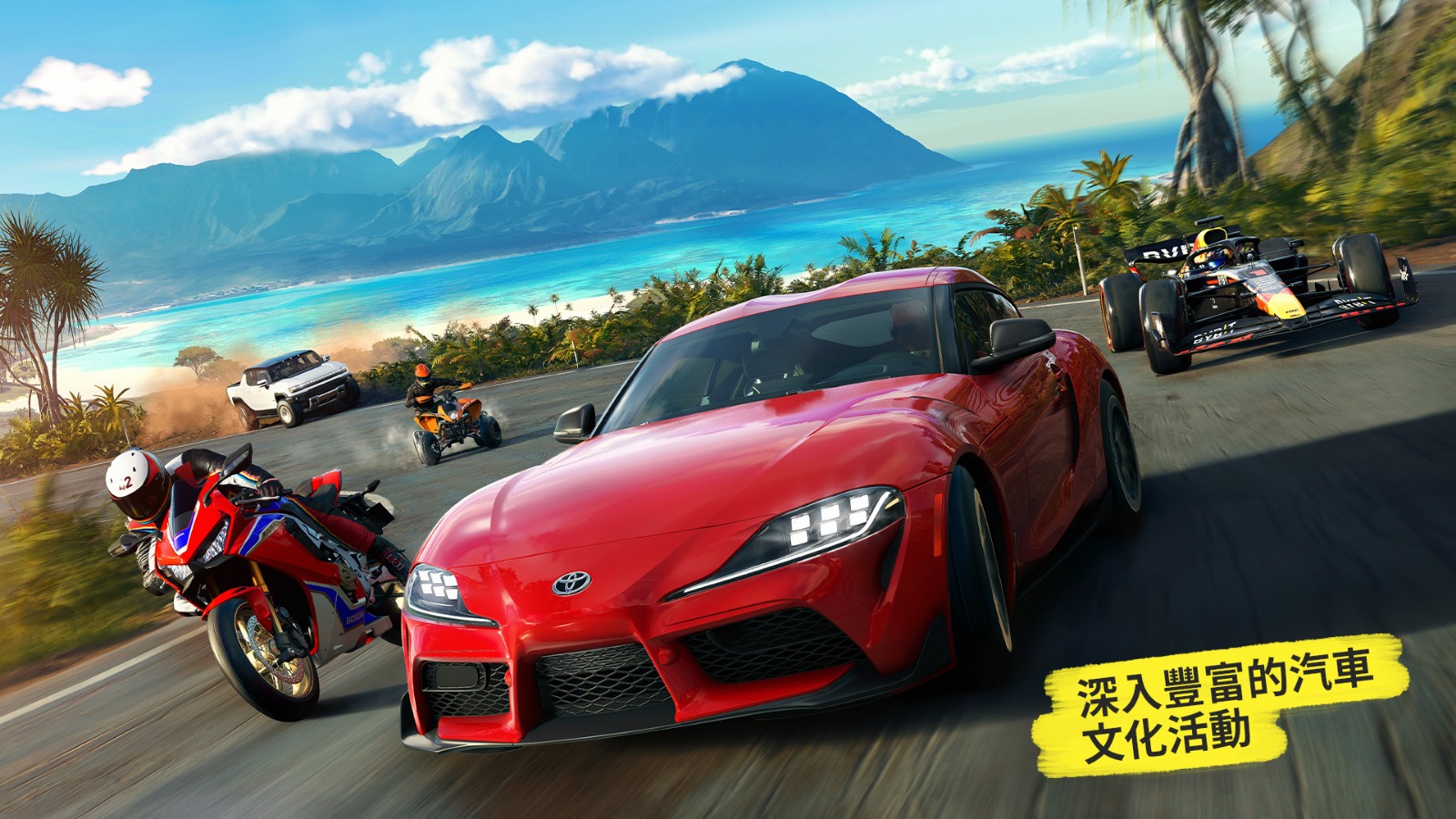PS4 The Crew Motorfest Limited Edition (English/Chinese) * 飆酷車神 動力慶典 * –  HeavyArm Store